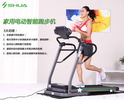 跑步 通往健康長(zhǎng)壽的天然處方