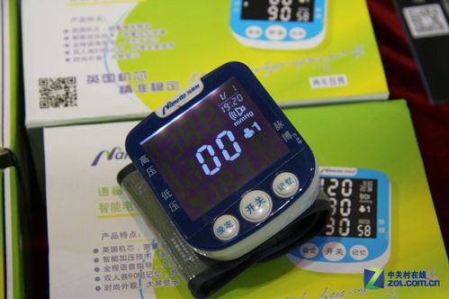 新奇儀器真不少 2015北京健康展圖賞聚焦按摩器材亮點(diǎn)